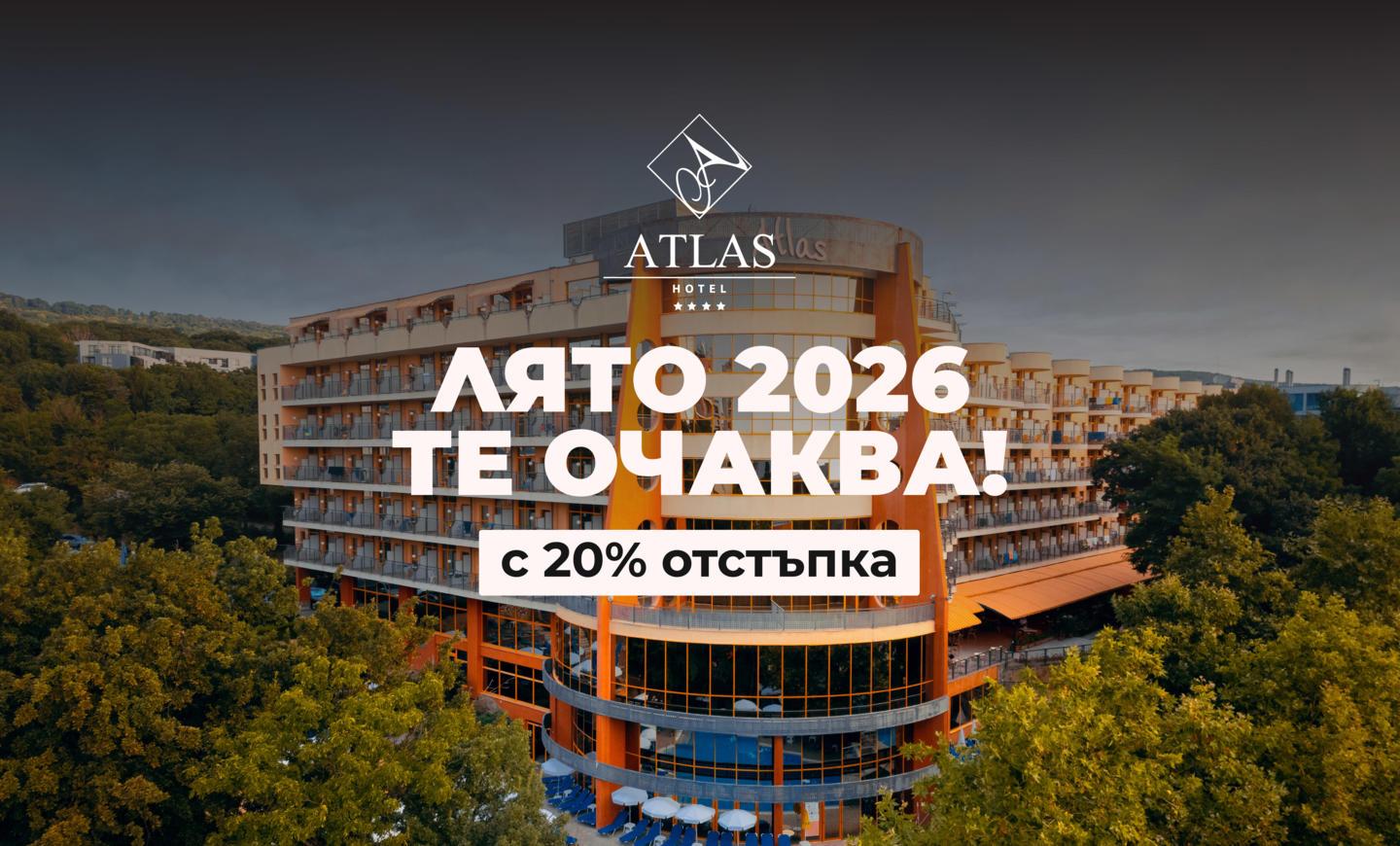 ATLAS_EBD_20_BG (1).jpg 137234de5831d5110c326f97c29d4ab8c22707e5.jpg